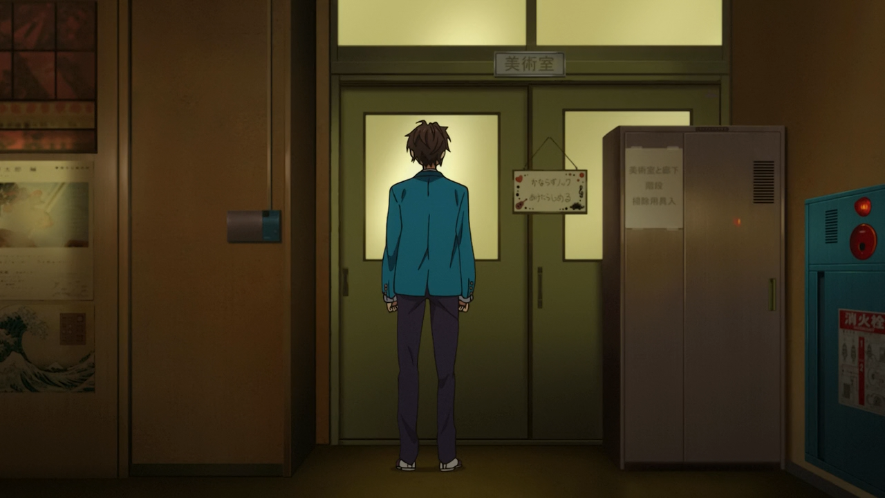 Zutto Mae kara Suki deshita.: Kokuhaku Jikkou Iinkai (Yoru no Kousen)